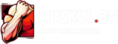 cropped-MUSKUL.BG__2_-removebg-preview-1.png